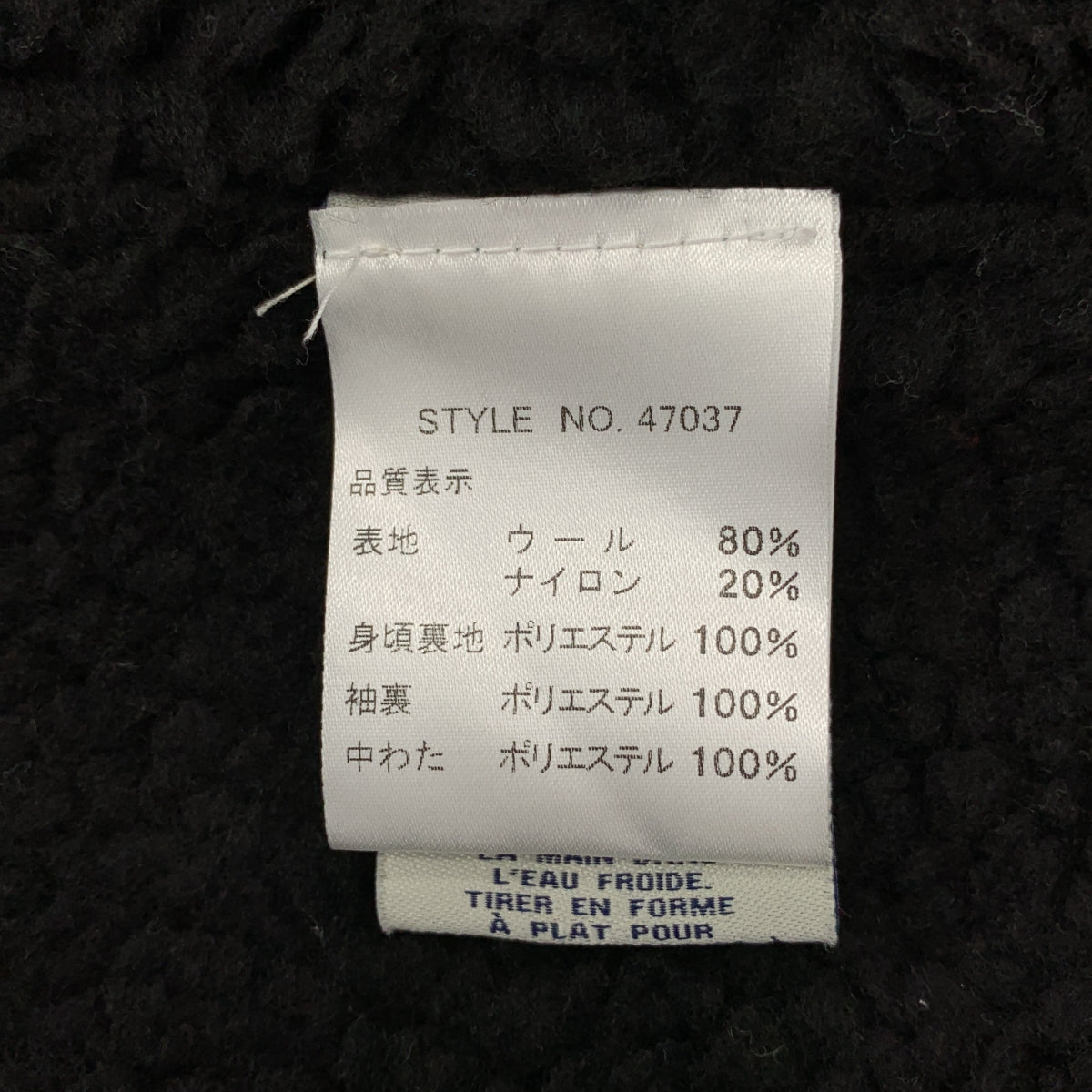 SCHOTT / Schott | x GRATEFUL DEAD 拉鍊毛衣 Grateful Dead 拉鍊毛衣 | L 碼 | 男款