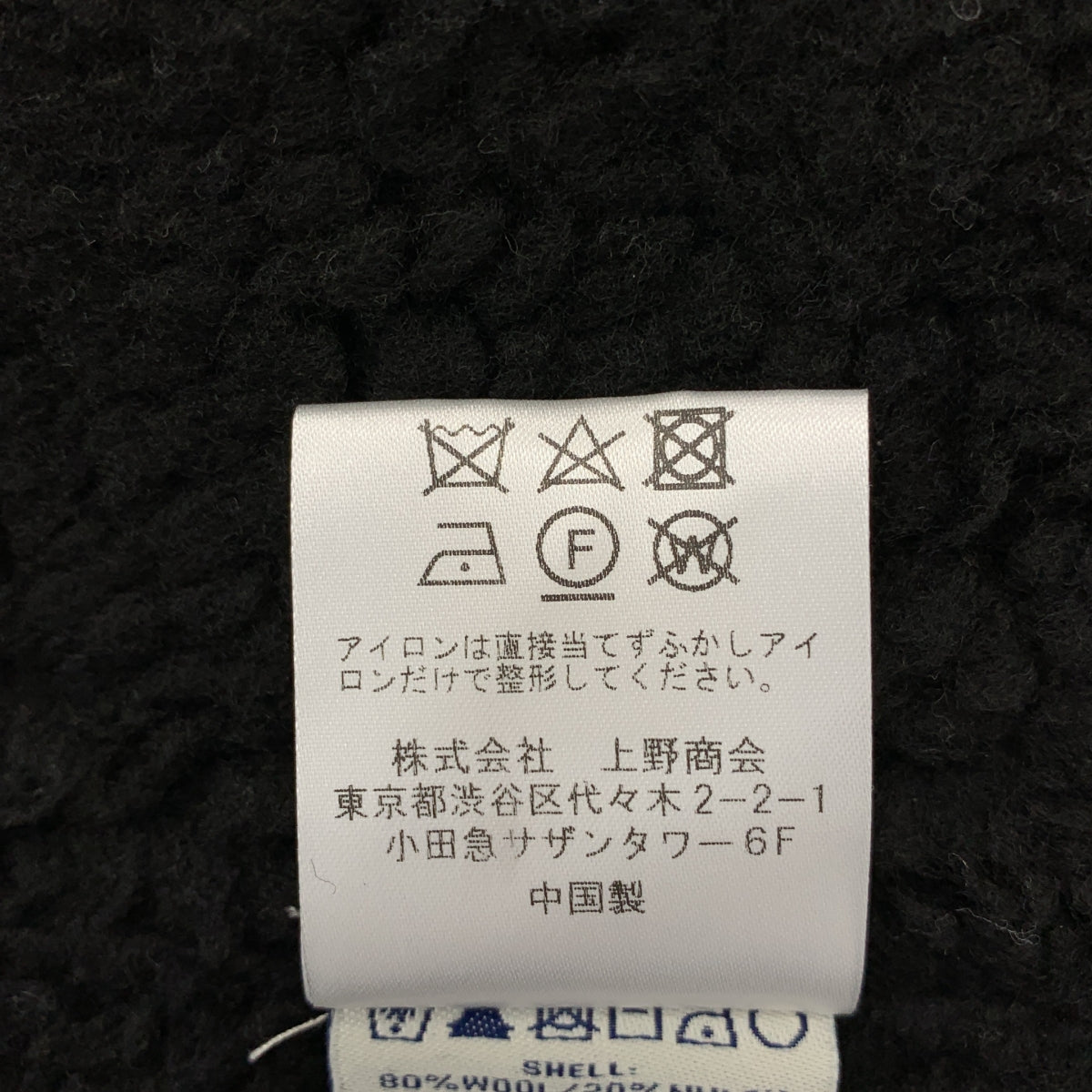 SCHOTT / Schott | x GRATEFUL DEAD 拉鍊毛衣 Grateful Dead 拉鍊毛衣 | L 碼 | 男款