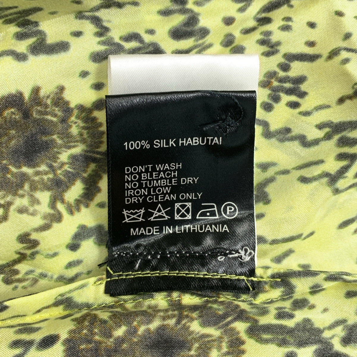 Christian Wijnants | 絲質全印花不對稱套頭洋裝 | 36碼 | 黃色/棕色 | 女款