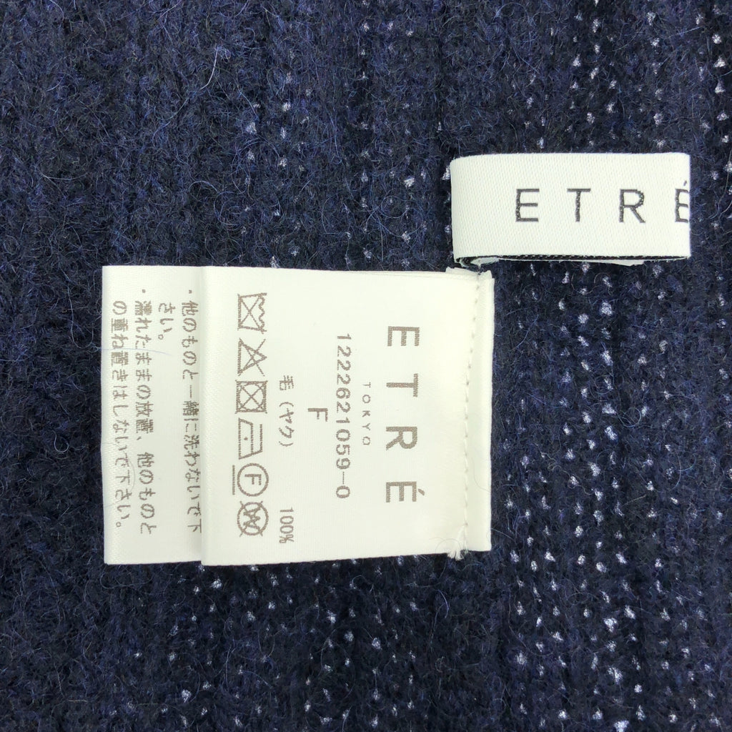 【新品】  ETRE TOKYO / エトレトウキョウ | サイドスリット ヤク ウール リブ ニットスカート | F | ネイビー | レディース
