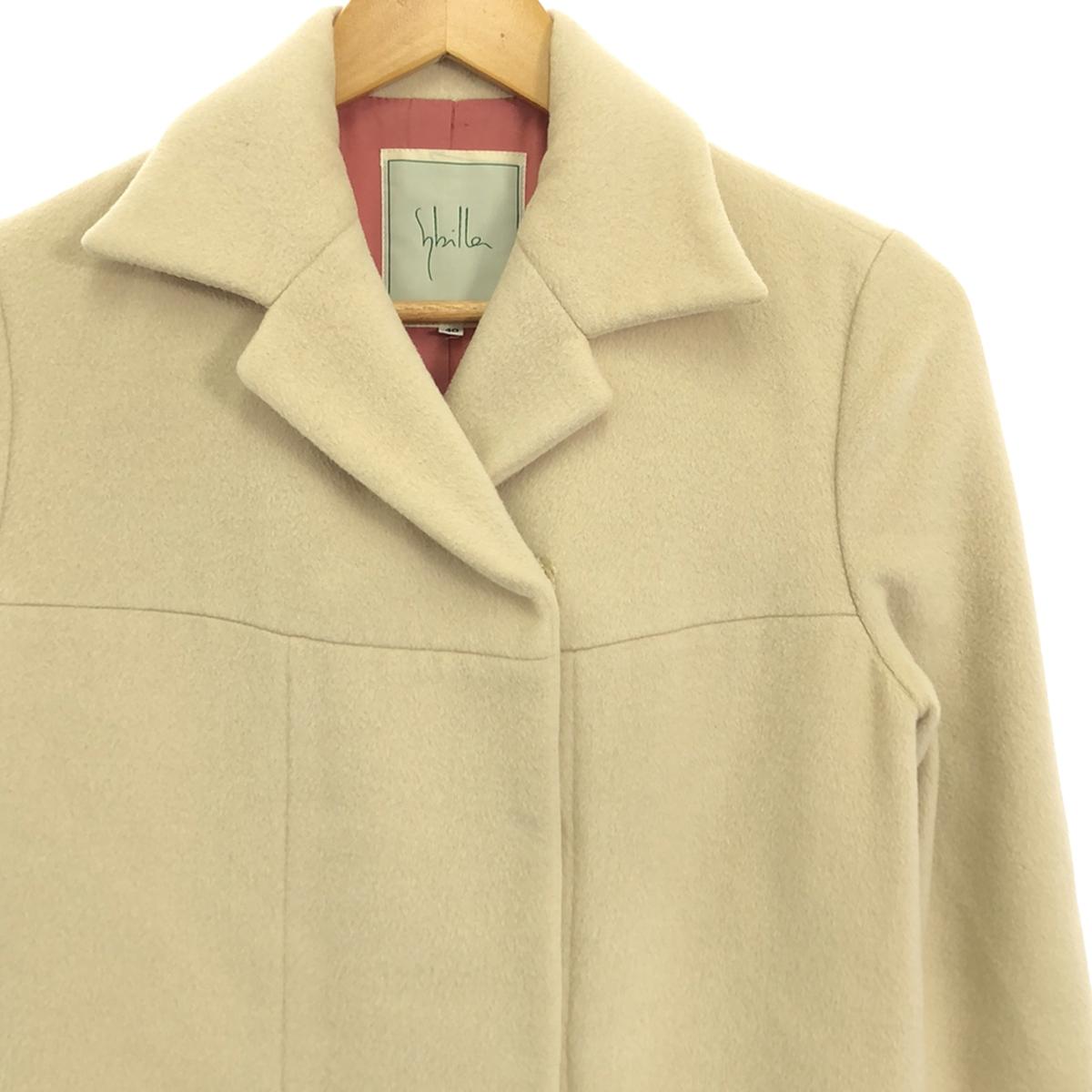 SYBILLA | Wool Chesterfield Coat | 40 | Beige | Women's