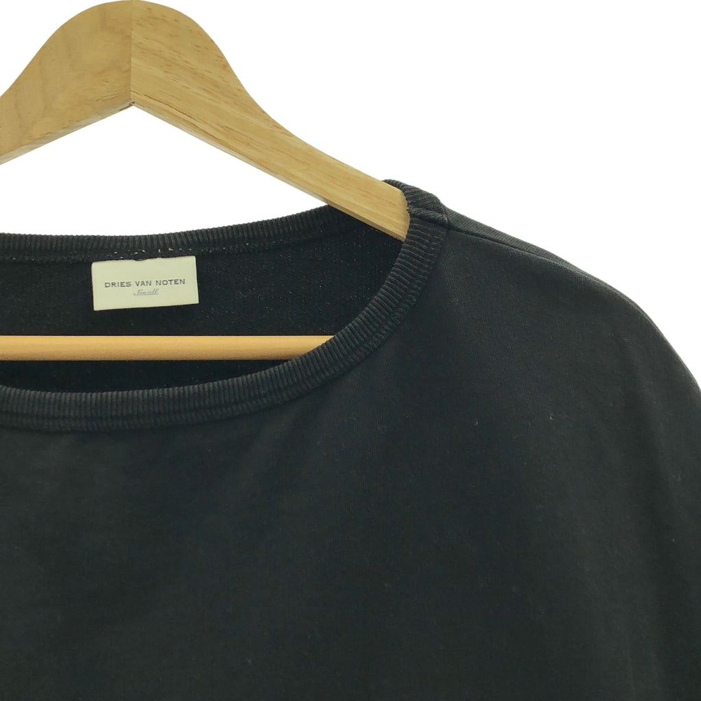 德賴斯·範諾頓 | 側邊拉鍊滾邊寬鬆上衣 | S碼 | 男款