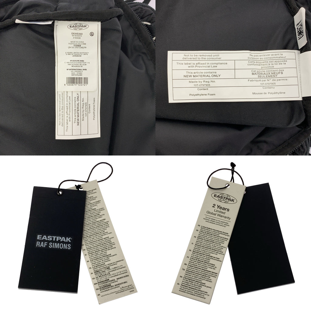 RAF SIMONS / 러프 시몬스 | × EASTPAK / Eastpak Shoulder Bag 숄더백 |