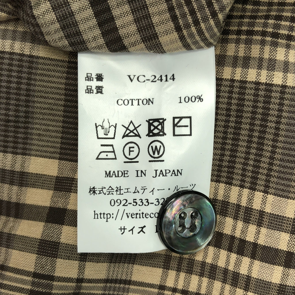 veritecoeur / ヴェリテクール | チェック ヘンリーネックワンピース | F | ベージュ | レディース