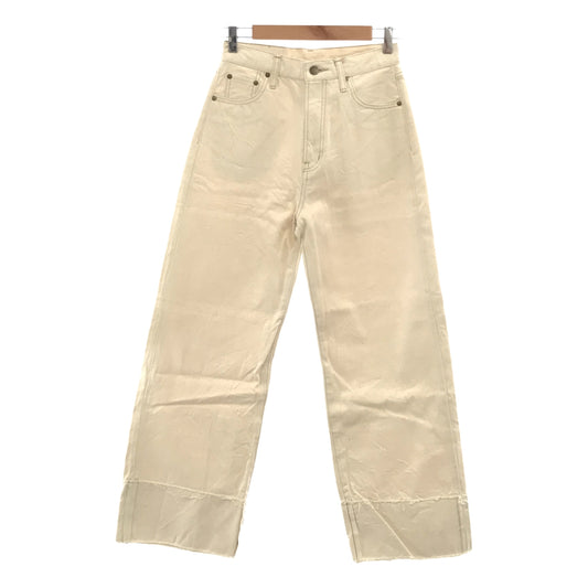 CREDONA | Selvedge roll-up design denim pants | 1 | Women's