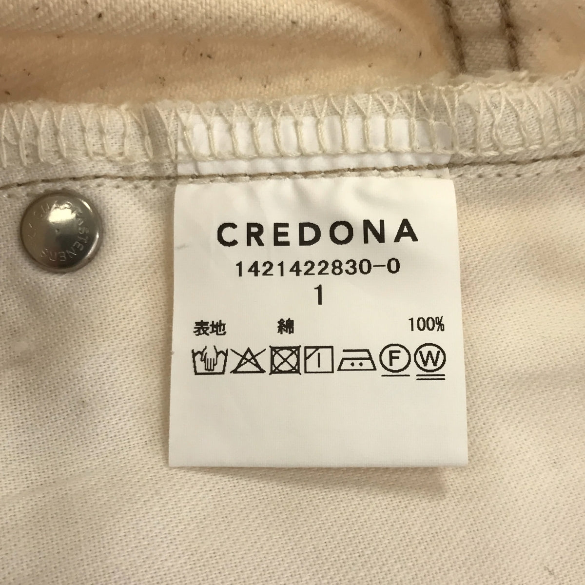 CREDONA | Selvedge roll-up design denim pants | 1 | Women's