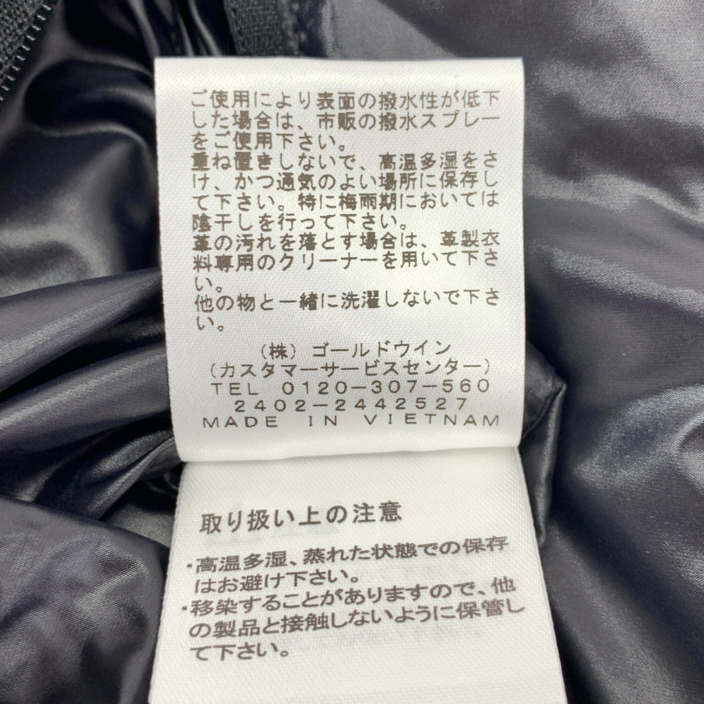 OAMC / 오에엠시 | × Goldwin / down jacket 다운 재킷 | 3 | 남성