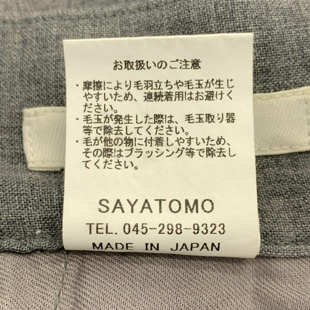 SAYATOMO | 褶襉錐形褲 | 1 |