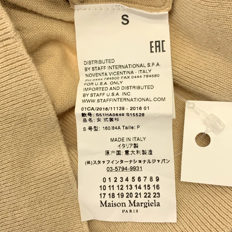 Maison Margiela / 馬丁馬吉拉 | 2016SS | 透膚拼接短版開襟衫 | S | 女款