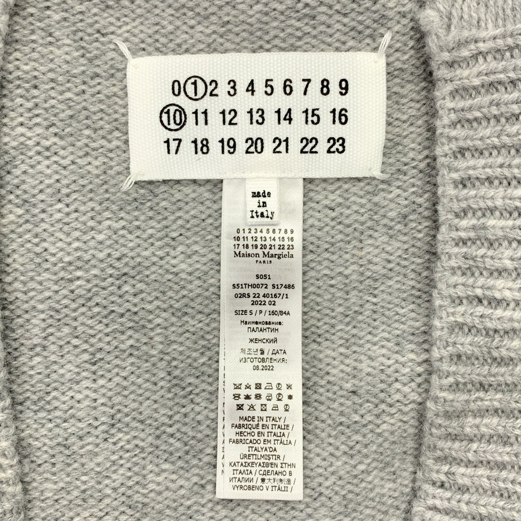 Maison Margiela / メゾンマルジェラ | 2022AW | デストロイド タバード  オーバーサイズ Vネック ニットベスト | S | レディース