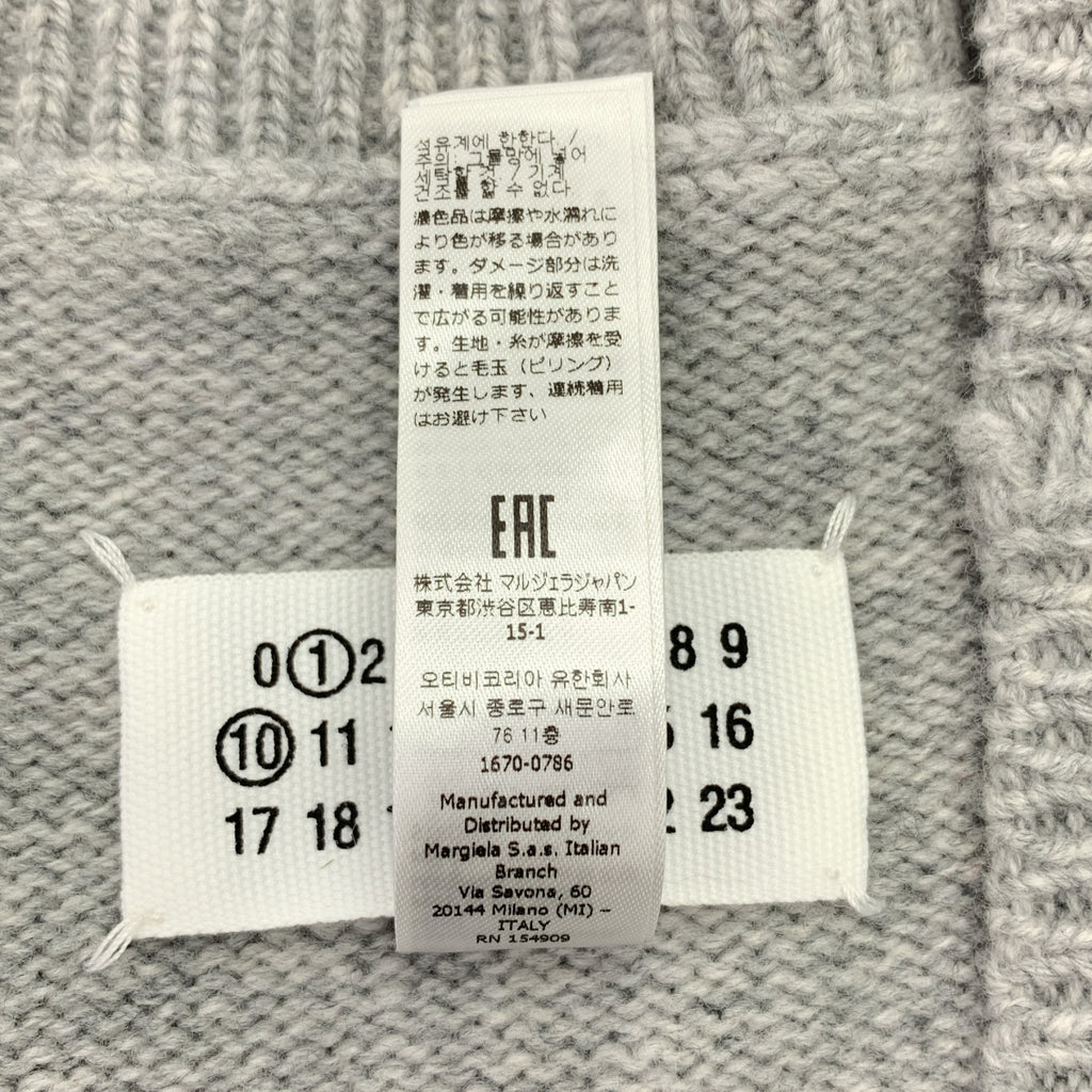 Maison Margiela / メゾンマルジェラ | 2022AW | デストロイド タバード  オーバーサイズ Vネック ニットベスト | S | レディース