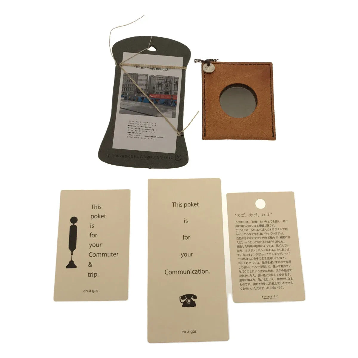 エバゴス　ebagos レザーワンハンドル ebagos / エバゴス | カーフレザー ワンハンドル かごバッグ | – KLD