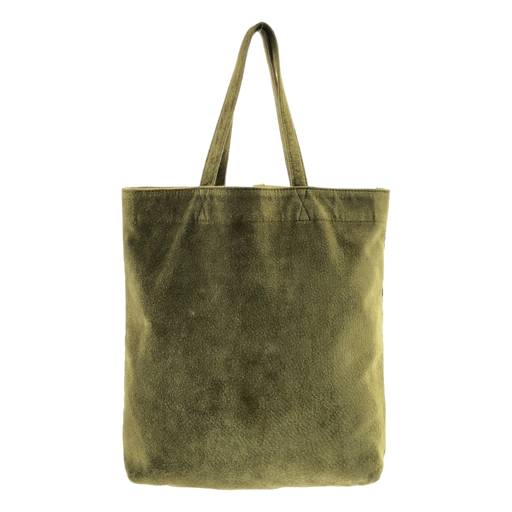 土屋包 / 土屋包 | 麂皮環保手提袋 |