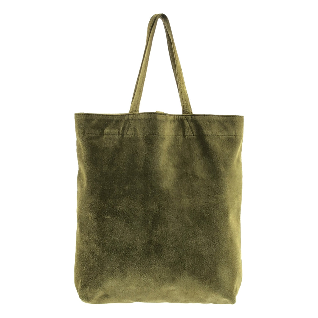 土屋包 / 土屋包 | 麂皮環保手提袋 |