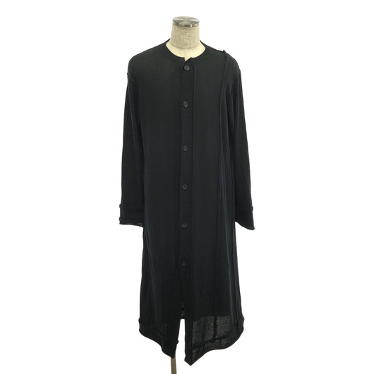 YOHJI YAMAMOTO POUR HOMME / ヨウジヤマモトプールオム | 2020SS | 縫い代デザイン コットンニット クルーネック ロング カーディガン | 3 | メンズ