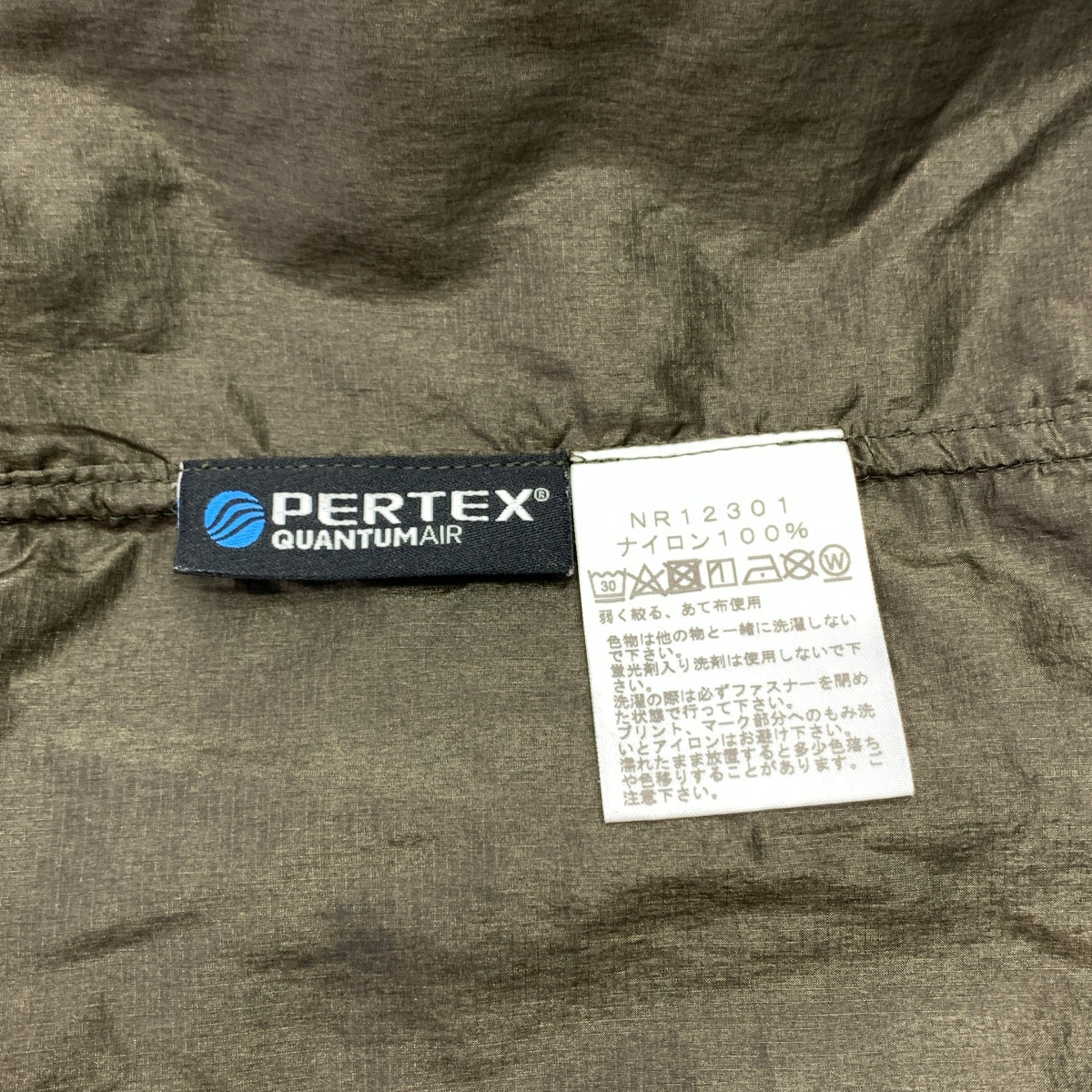 THE NORTH FACE / 자노스 페이스 | 팔람 라이트 셔츠 | M | 카키 | 남성