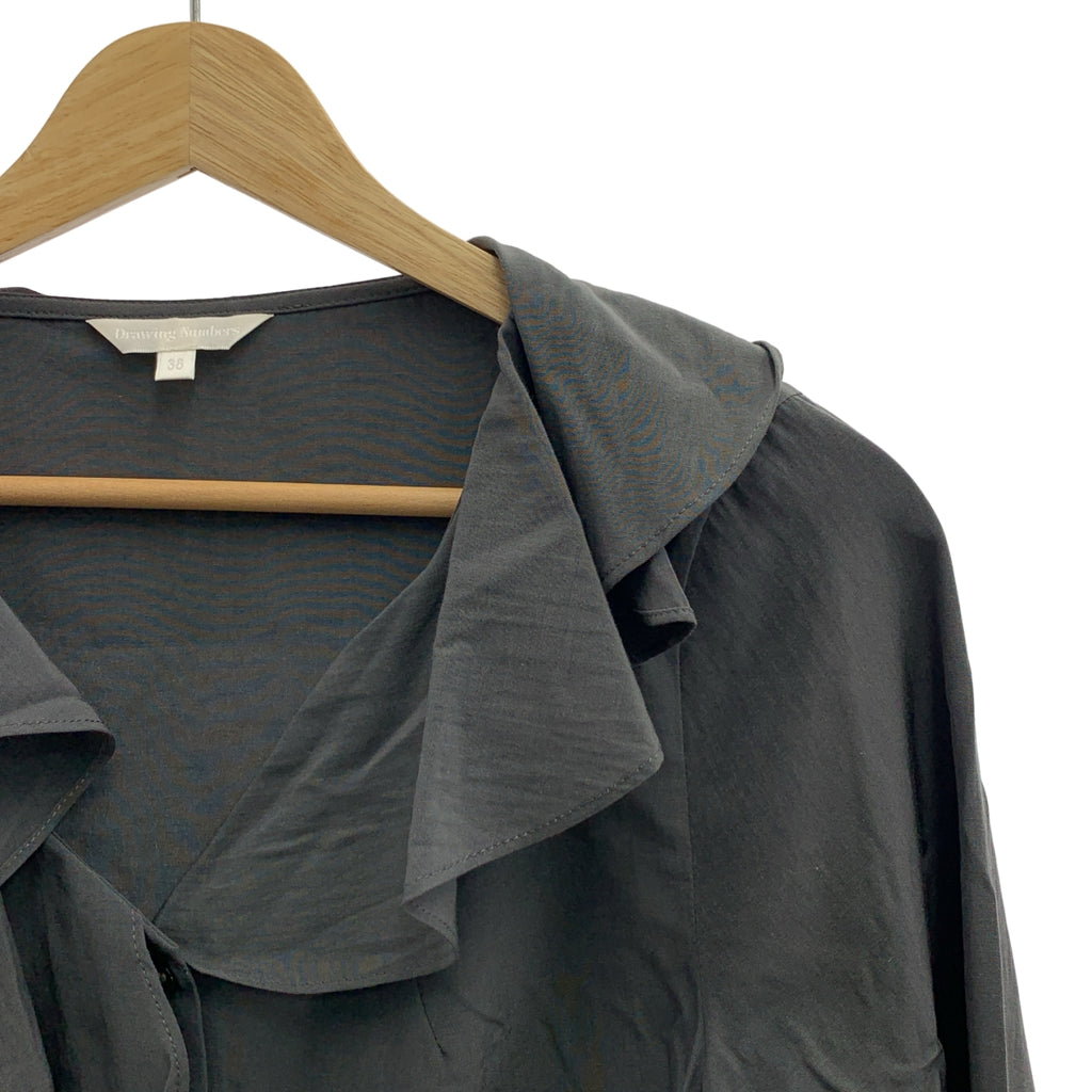 Drawing Numbers / ドローイングナンバーズ | 2025SS | ラッフルフリルブラウス | 38 | レディース