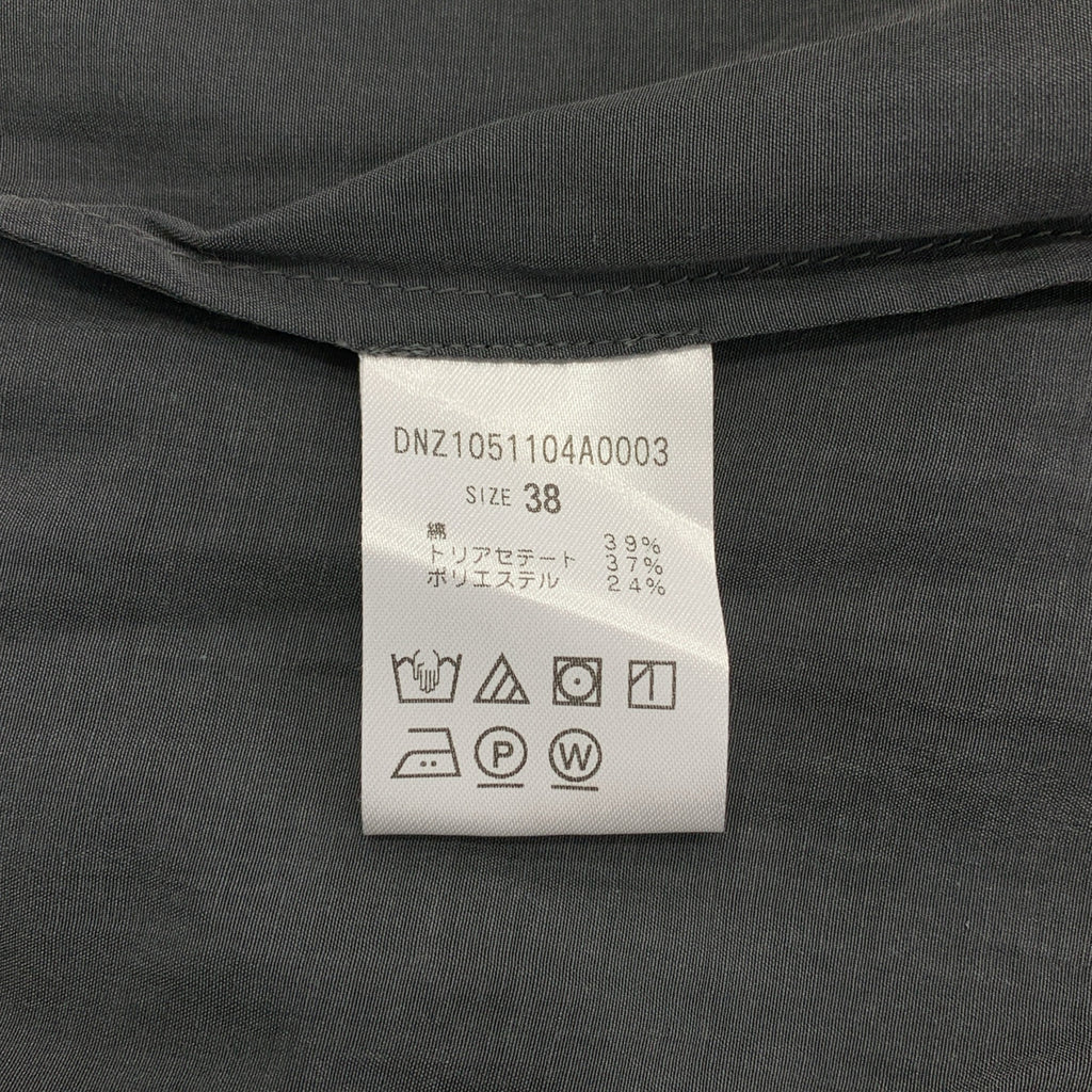 Drawing Numbers / ドローイングナンバーズ | 2025SS | ラッフルフリルブラウス | 38 | レディース