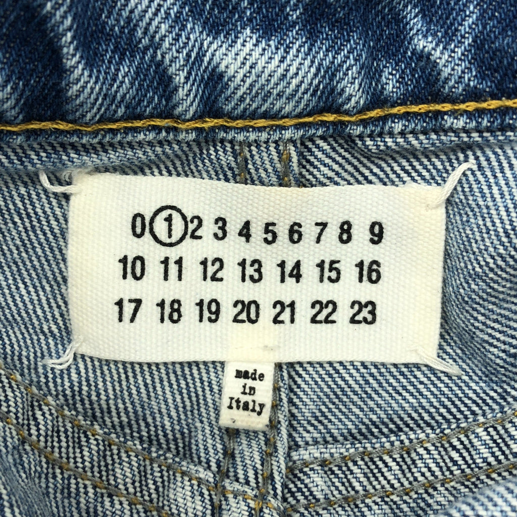 Maison Margiela | 五口袋斜線細節破洞牛仔褲 | 38碼 | 靛藍 | 女款