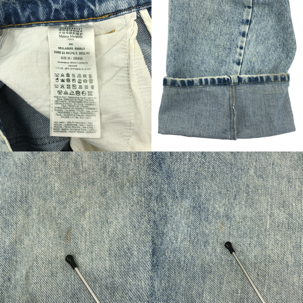 Maison Margiela | 五口袋斜線細節破洞牛仔褲 | 38碼 | 靛藍 | 女款