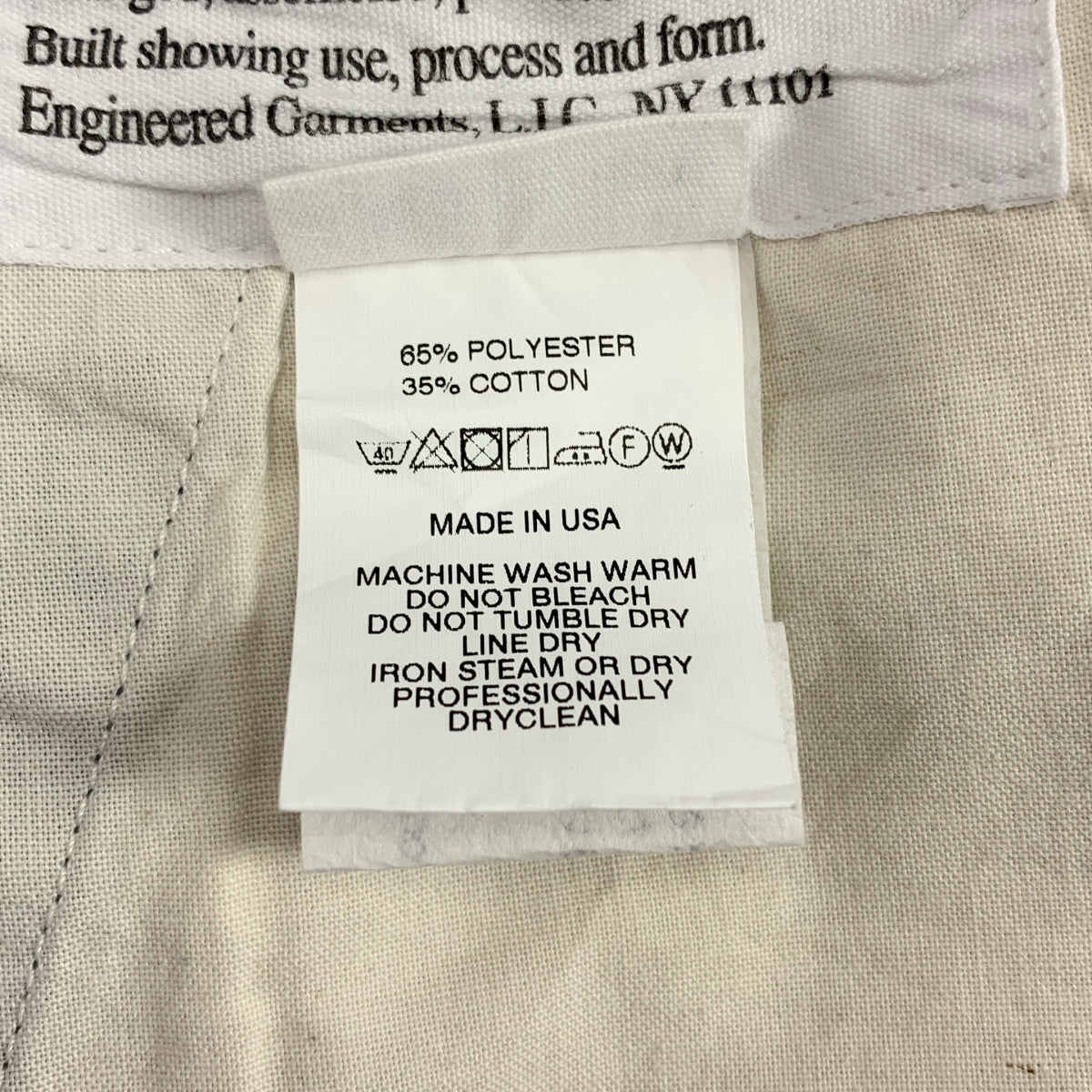 Engineered Garments | Painter Pant-CP Denim | 牛仔抽繩寬腿工裝褲 | S碼 | 男款