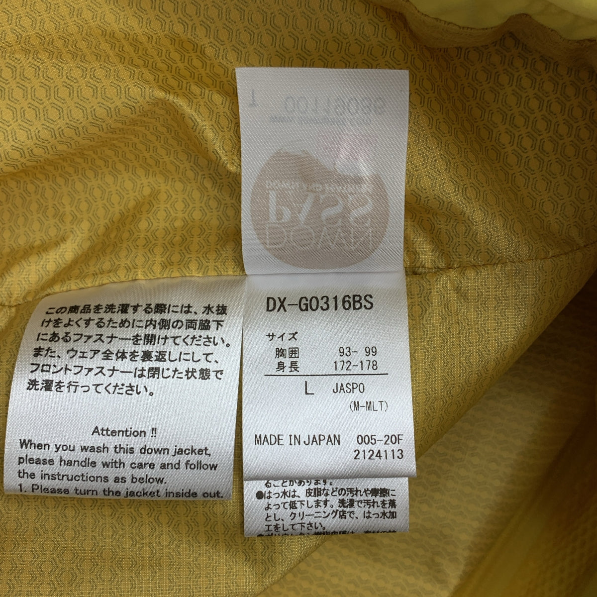 【미품】 DESCENTE ALLTERRAIN / 데산토 오르테 라인 | × Bshop 비숍 별주 ANCHOR 앵커 미즈사와 다운 재킷 | L | 옐로우 | 남성