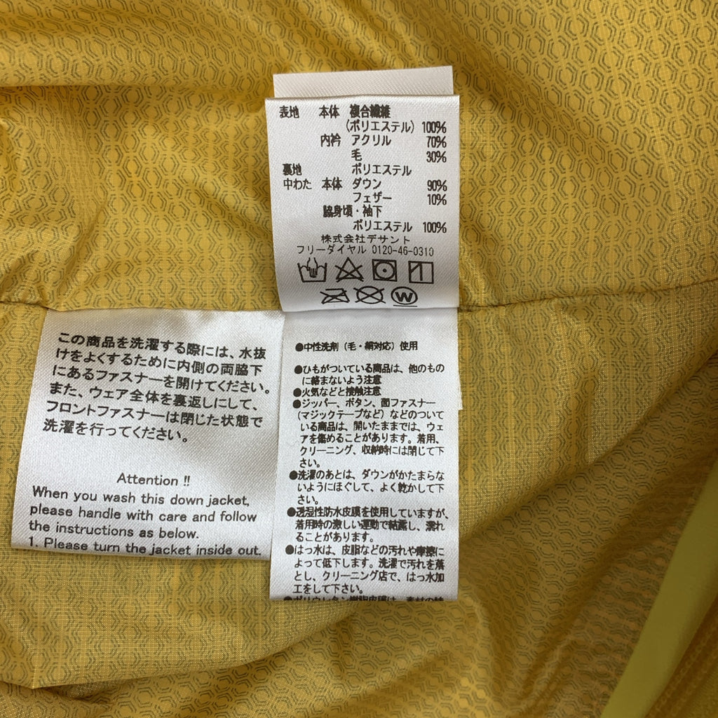 【미품】 DESCENTE ALLTERRAIN / 데산토 오르테 라인 | × Bshop 비숍 별주 ANCHOR 앵커 미즈사와 다운 재킷 | L | 옐로우 | 남성