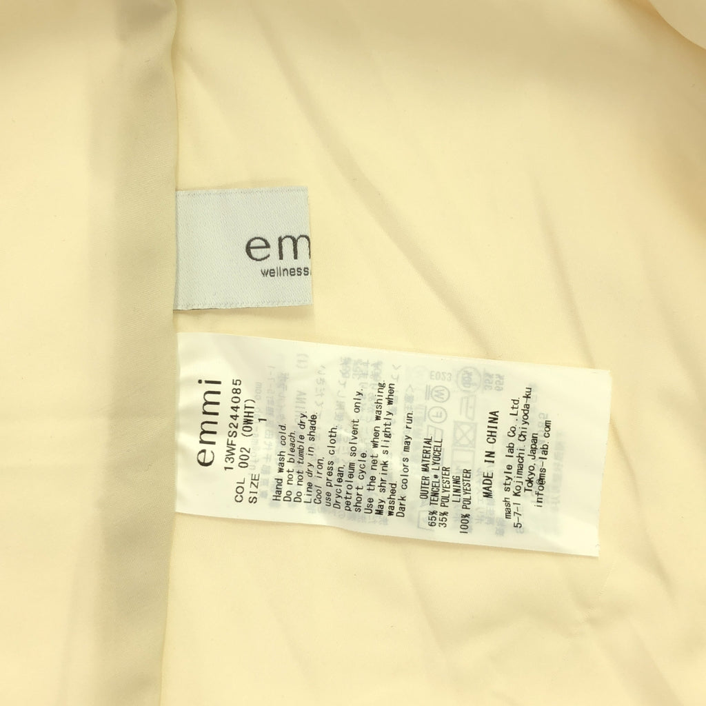 emmi atelier / 에미아 트리에 | 허리 고무 플레어 스커트 | 1 | OWHT | 여성