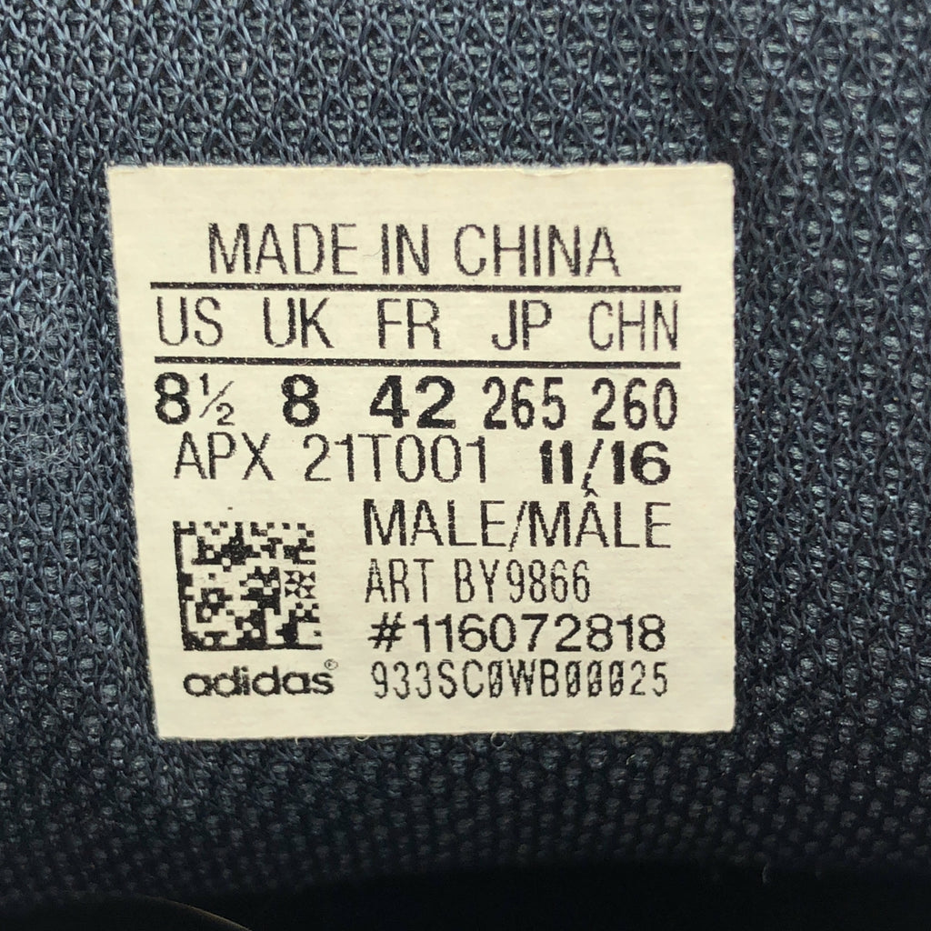 RAF SIMONS / Raf Simons | x adidas / OZWEEGO2 網眼運動鞋 | 尺寸 26.5cm |