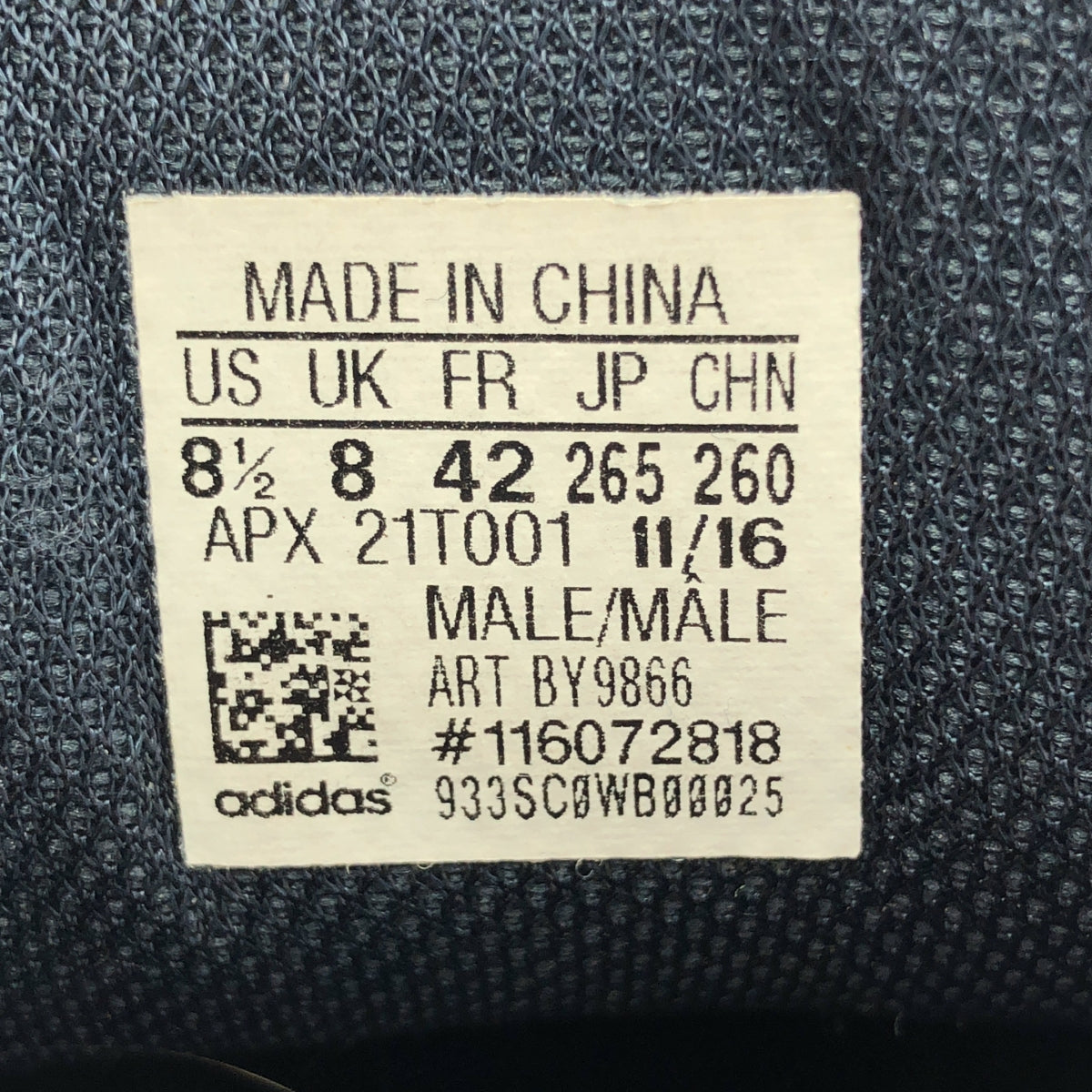 RAF SIMONS / Raf Simons | x adidas / OZWEEGO2 網眼運動鞋 | 尺寸 26.5cm |