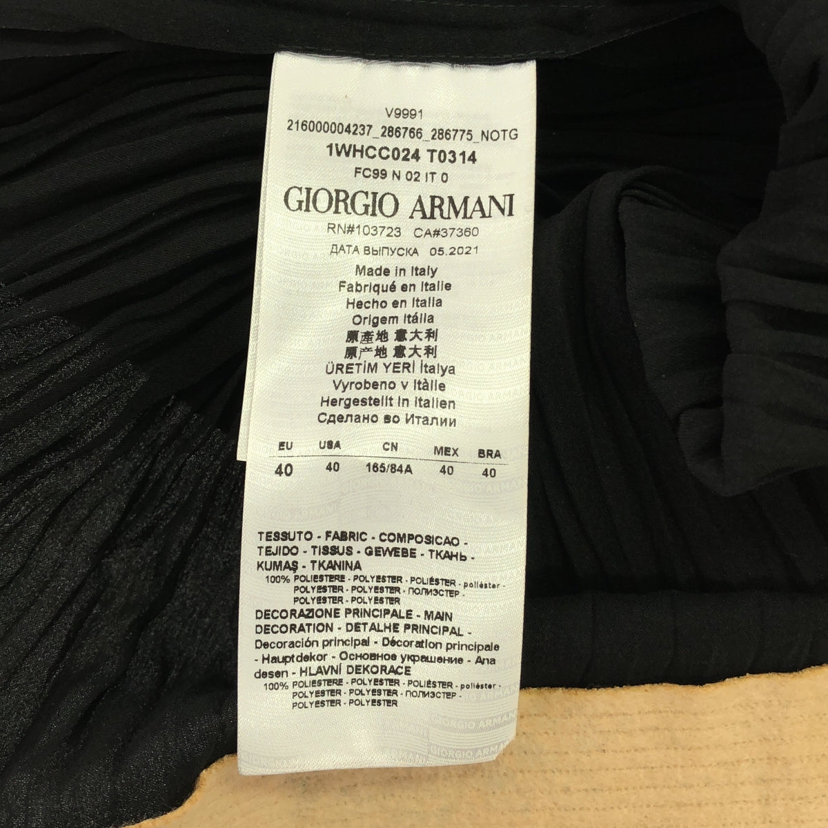 [Good Condition] GIORGIO ARMANI | Mixed Material Pleated Blouse Top | Size 40 | Black/Gray | Women's