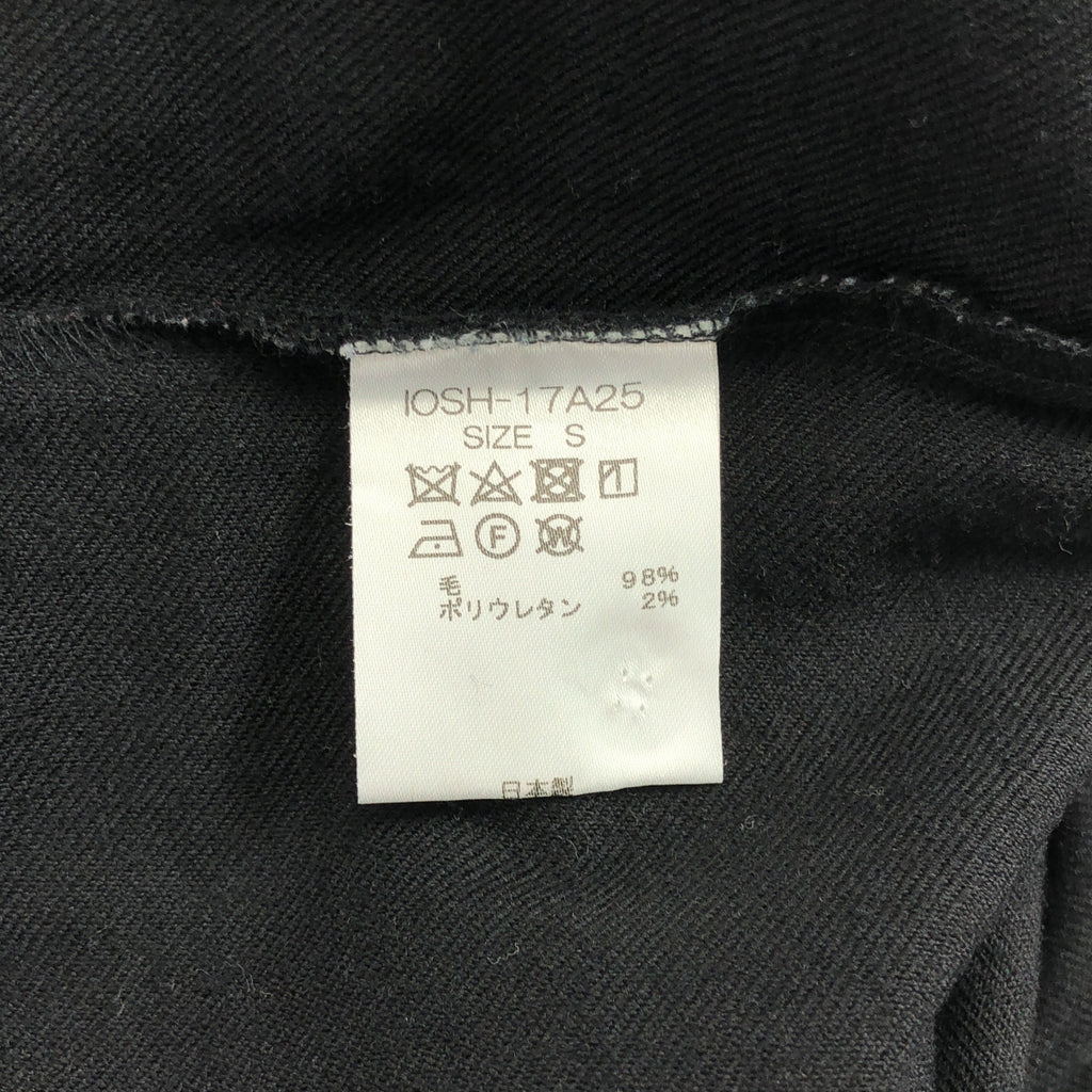 a. / 에이닷 | 울 프릴 전환 셔츠 블라우스 | S | 여성