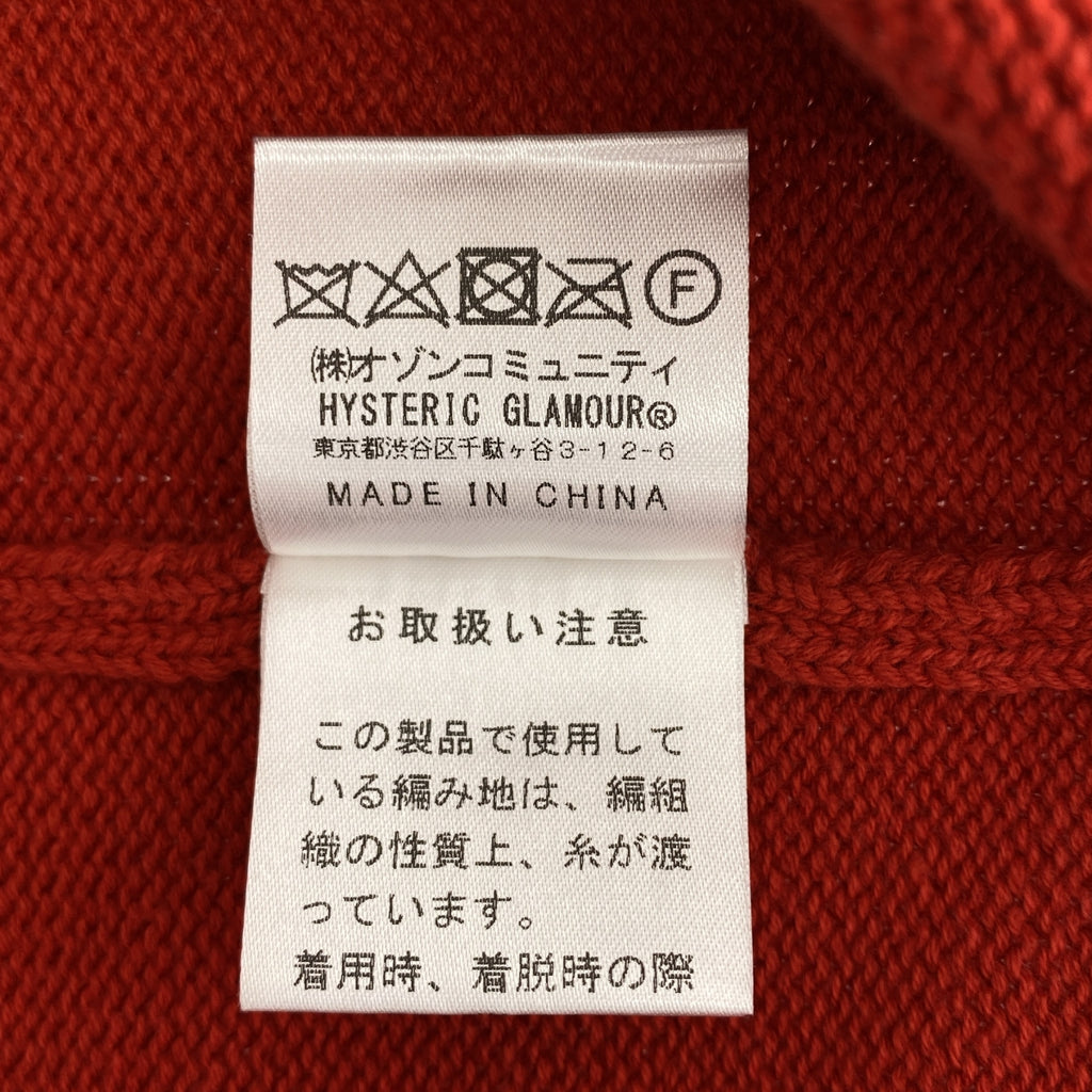 HYSTERIC GLAMOUR / ヒステリックグラマー | DEVIL MADE ME DO IT編込 セーター ニット | L | メンズ