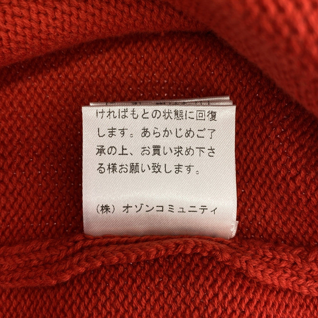 HYSTERIC GLAMOUR / ヒステリックグラマー | DEVIL MADE ME DO IT編込 セーター ニット | L | メンズ