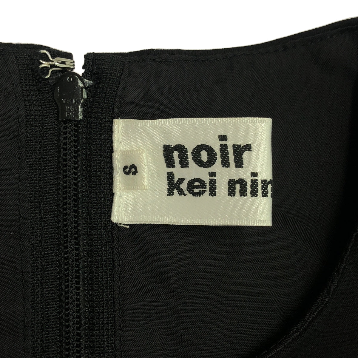 noir kei ninomiya / 느와르 케이니노미야 | 2016AW | 가죽 테이프 리본 비대칭 원피스 | S | 블랙 | 여성