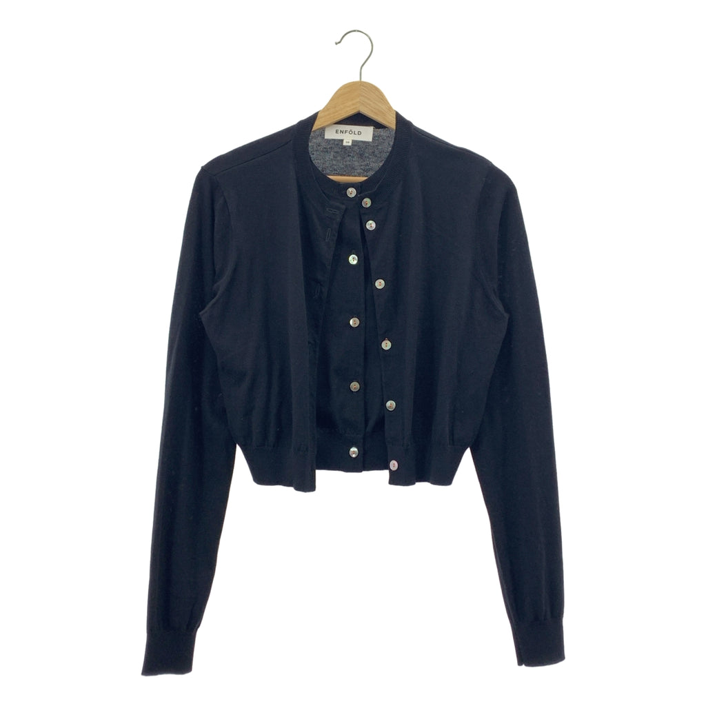 ENFOLD / エンフォルド | シルク コットン フロントレイヤード クルーネック ニット カーディガン | 38 |