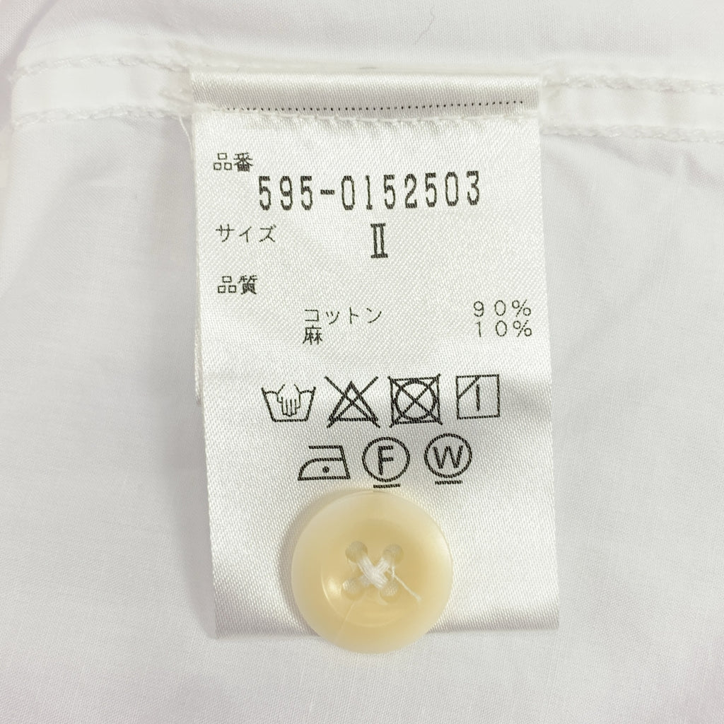 MHL. / 엠에이치엘 마가렛 하웰 | COTTON RAMIE POPLIN 코튼 밴드 컬러 셔츠 | 2 |