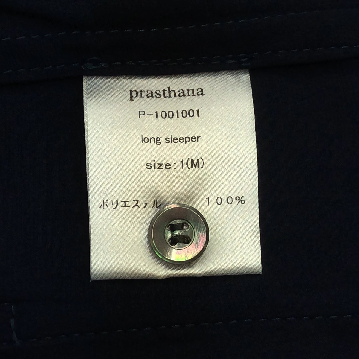 [New] prasthana / Prasthana | long sleeper M/S / cut and sew | M | Navy | Men's