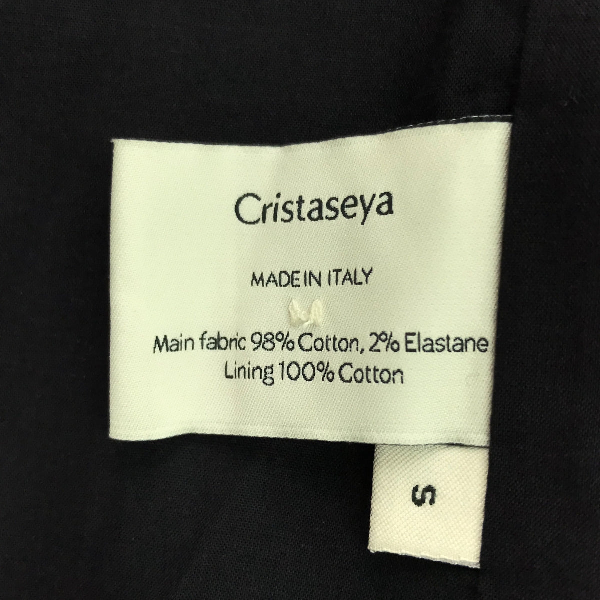 Cristaseya / クリスタセヤ | CORDUROY OVERSIZED BLAZER コーデュロイ オーバーサイズ ブレザー | S | カーキ | メンズ