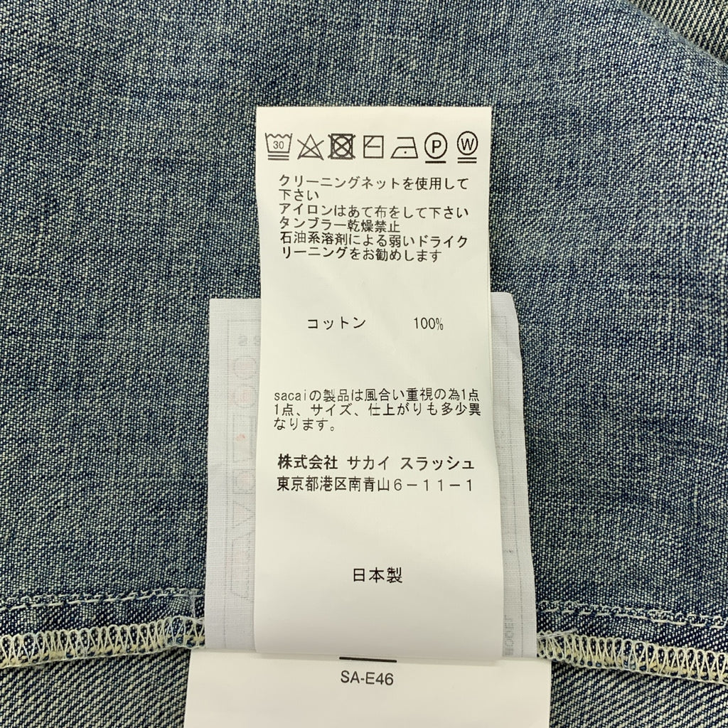 sacai | 重建牛仔裹身裙 | 1 | 女款