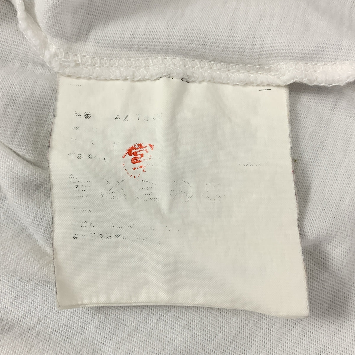 PLAY COMME des GARÇONS | 心型貼片短袖T卹 | M碼 | 白色/綠色 | 女款