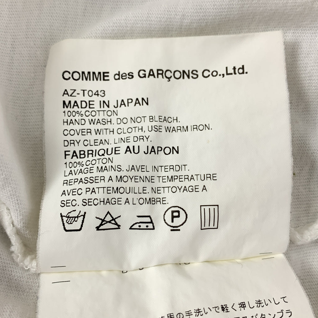 PLAY COMME des GARCONS / 플레이 콤 데 갤슨 | 하트 헝겊 반팔 T 셔츠 | M | 화이트 / 그린 | 여성