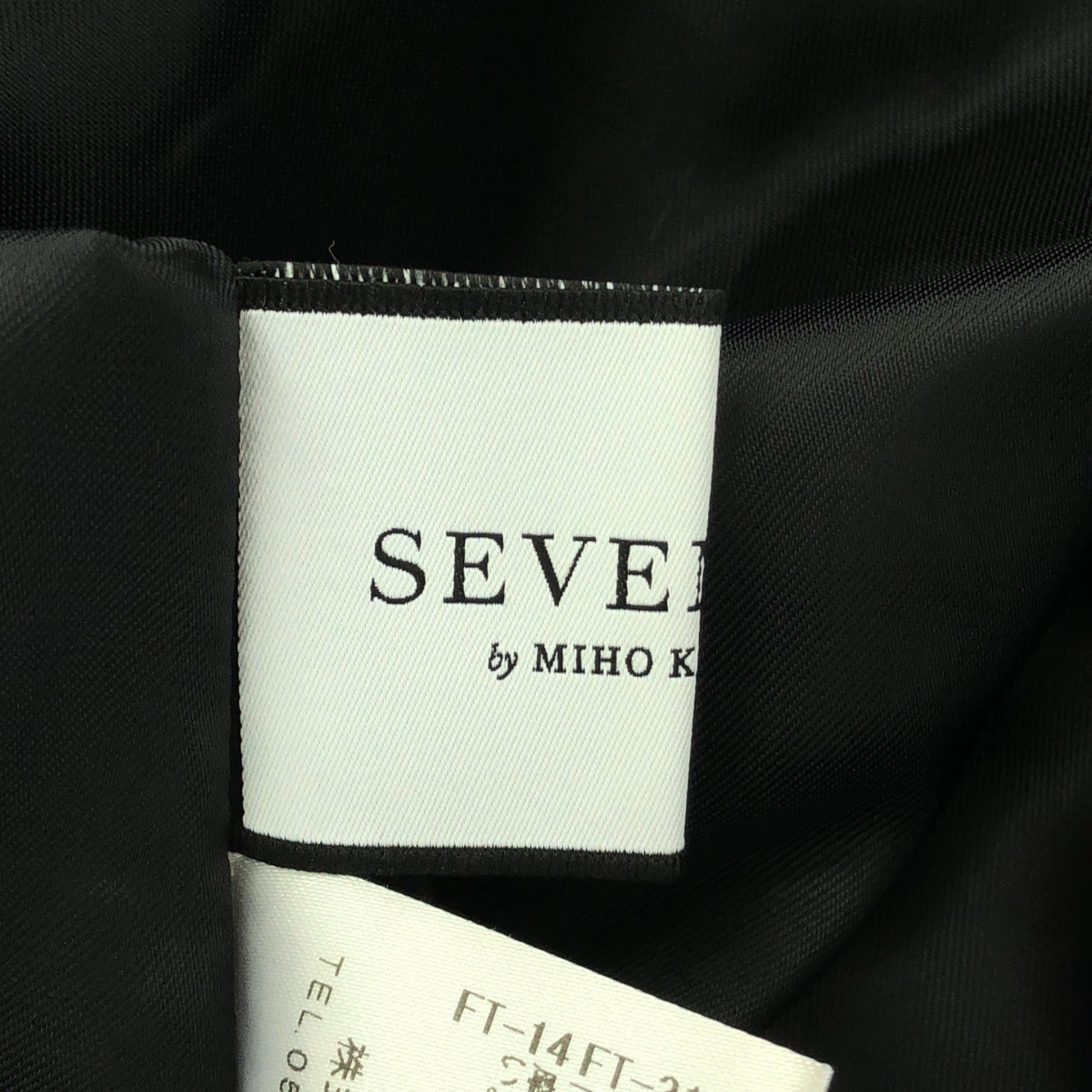 SEVEN TEN by MIHO KAWAHITO / セブンテンバイミホカワヒト | ラッフルジャガードスカート | XS | ブラック | レディース