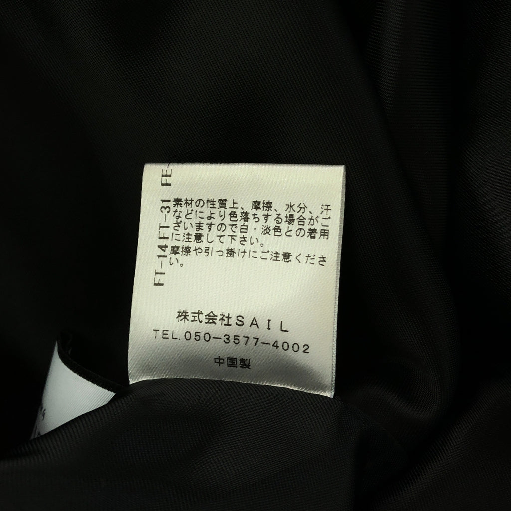 SEVEN TEN by MIHO KAWAHITO / セブンテンバイミホカワヒト | ラッフルジャガードスカート | XS | ブラック | レディース