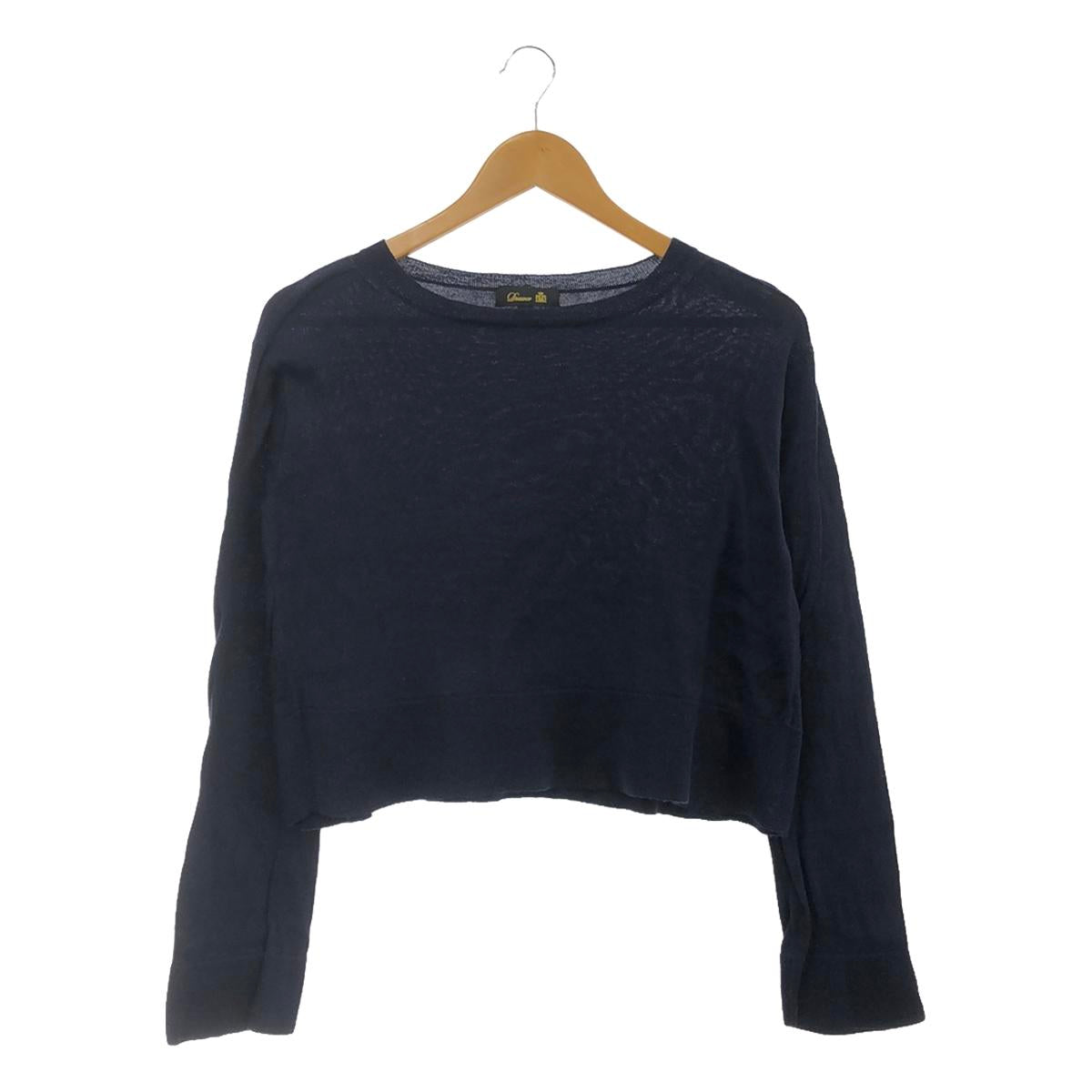 Drawer | Cotton cropped knit | 1 | Women's