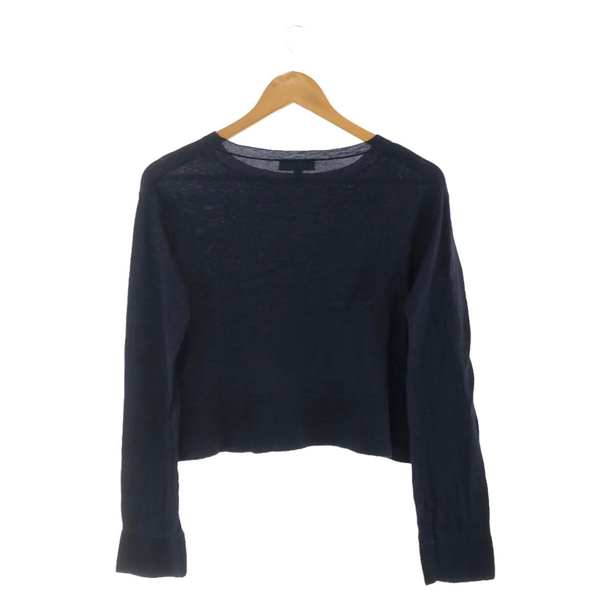 Drawer | Cotton cropped knit | 1 | Women's