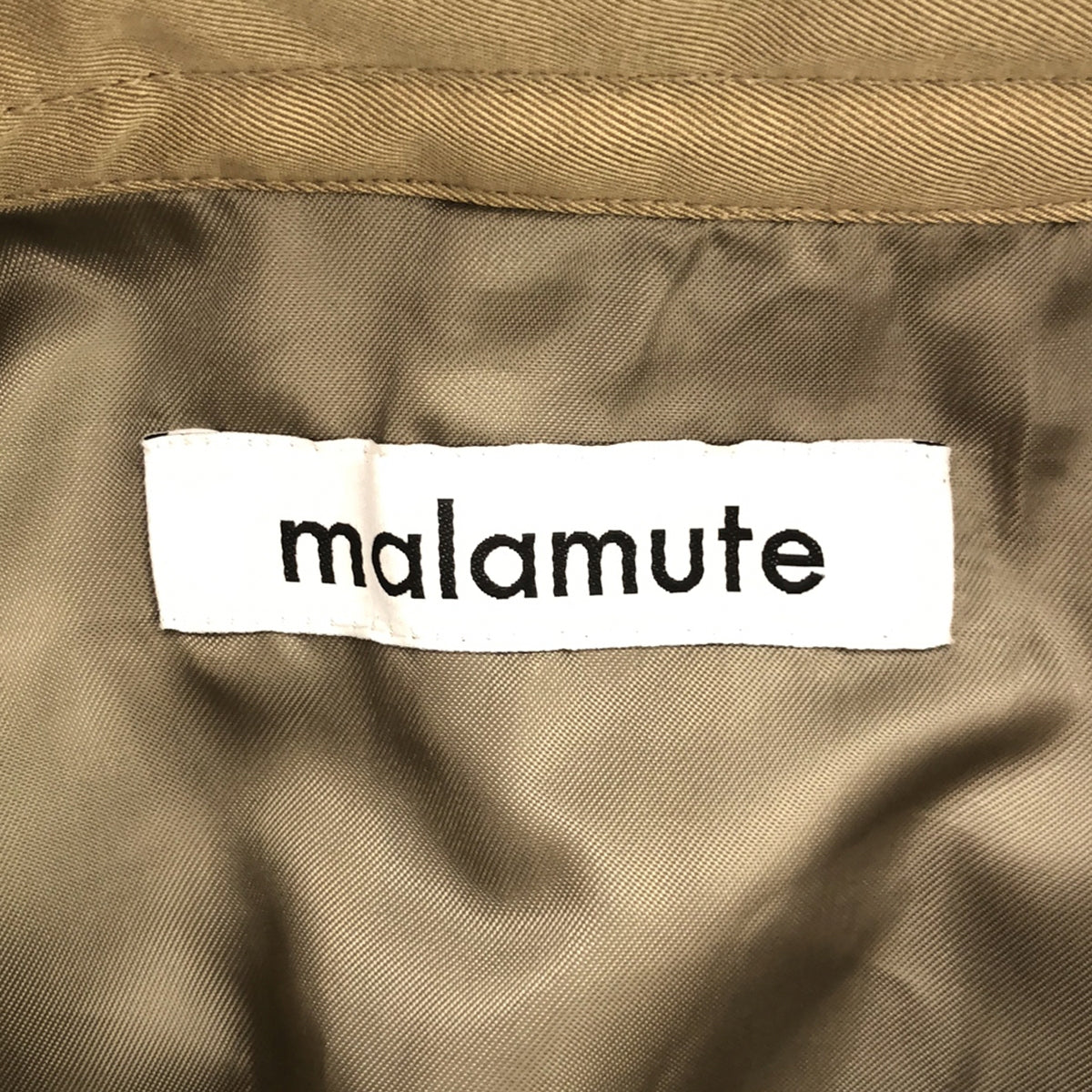 [Good Condition] Malamute | 2021AW | Pleated Trench Coat | Long Coat | S | Beige | Women's