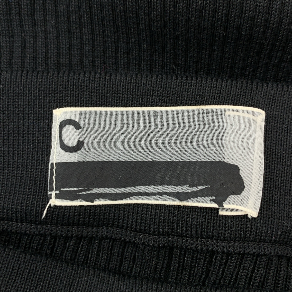 Chaos / 혼돈 | 16G 임프레 리브 니트 타이트 롱 스커트 | F | 여성