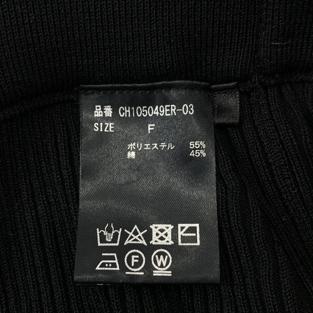 Chaos | 16G 印花羅紋針織緊身長裙 | F | 女款