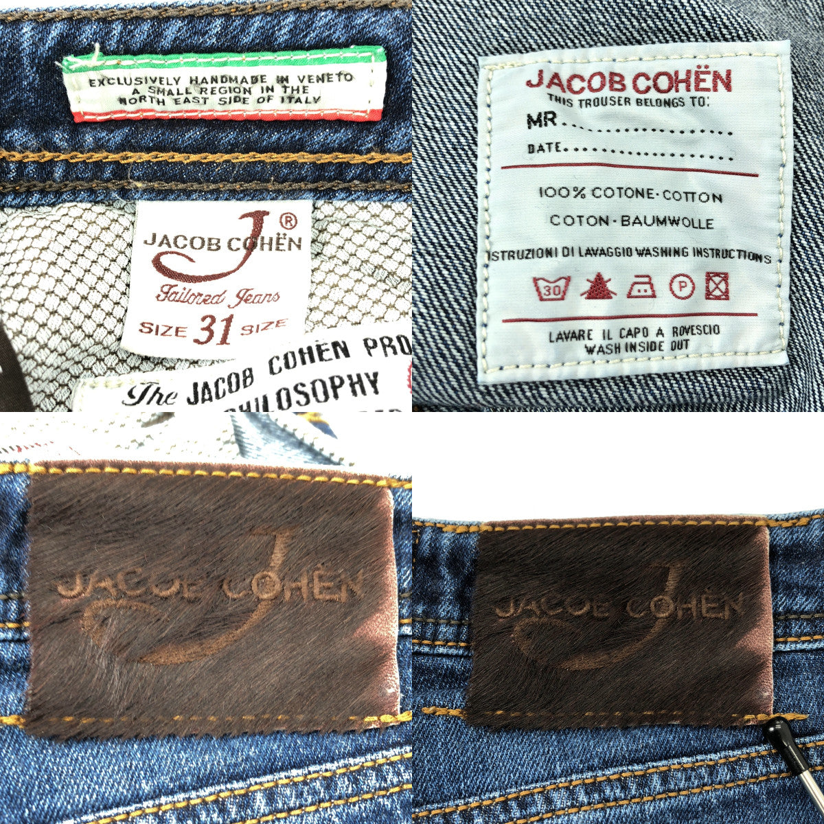 JACOB COHEN / ヤコブコーエン | ハラコパッチ ウォッシュド デニムパンツ | 31 | インディゴ | メンズ